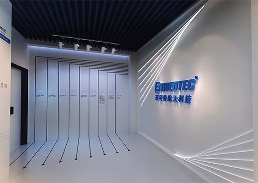 航天科技展厅