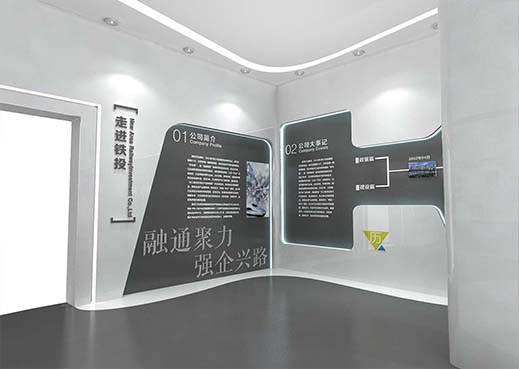 南京江北新区展厅