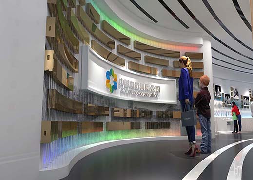中纺集团产业园区展厅