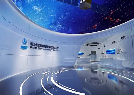 航天五院主题展厅