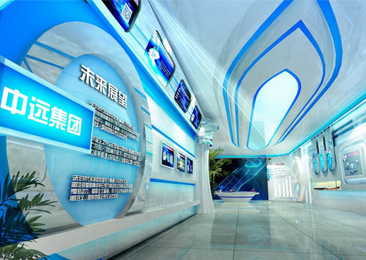 中远集团文化展厅