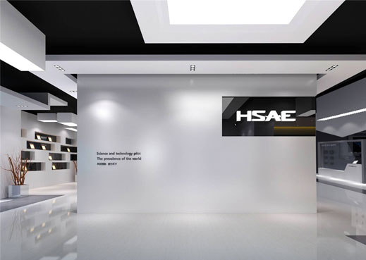 Hsae航盛集团展厅