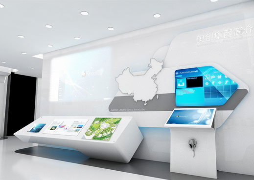 奥美未来集团展厅