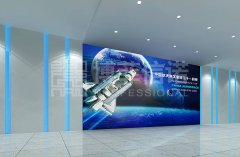 中国航天三院三部展厅