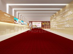 北京建工集团展厅