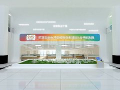 伊利集团工业旅游