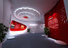 雅鹿党员活动中心