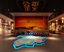 江西法院档案展览馆