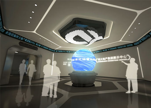 恒大地产集团展示中心