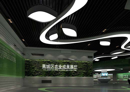 莱城区农业成果展厅
