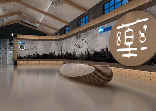 上药集团崇明区企业文化展厅