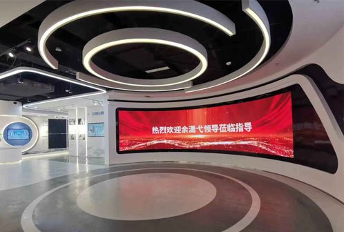 国电投新能源科技（龙港）企业展厅