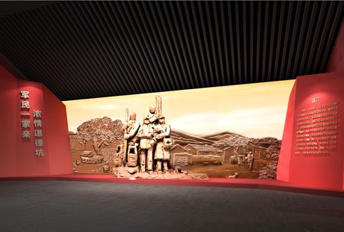 道德坑红色教育基地