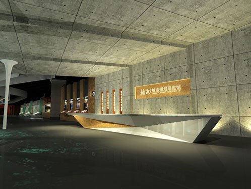 福州市规划展览馆